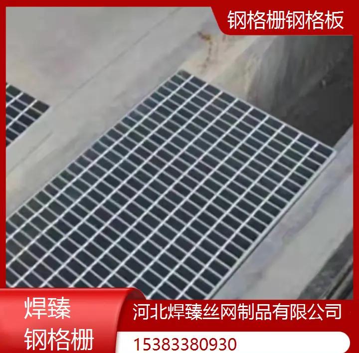 鍍鋅鋼格板 高強(qiáng)度與耐用的完美結(jié)合