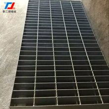 浙江嘉興 專業(yè)鋼格板廠家直銷，品質(zhì)卓越，價(jià)格優(yōu)勢(shì)盡顯